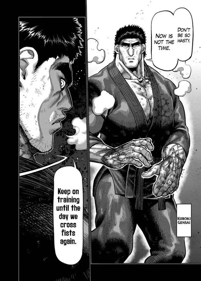 Kengan Omega Chapter 135 image 02_optimized